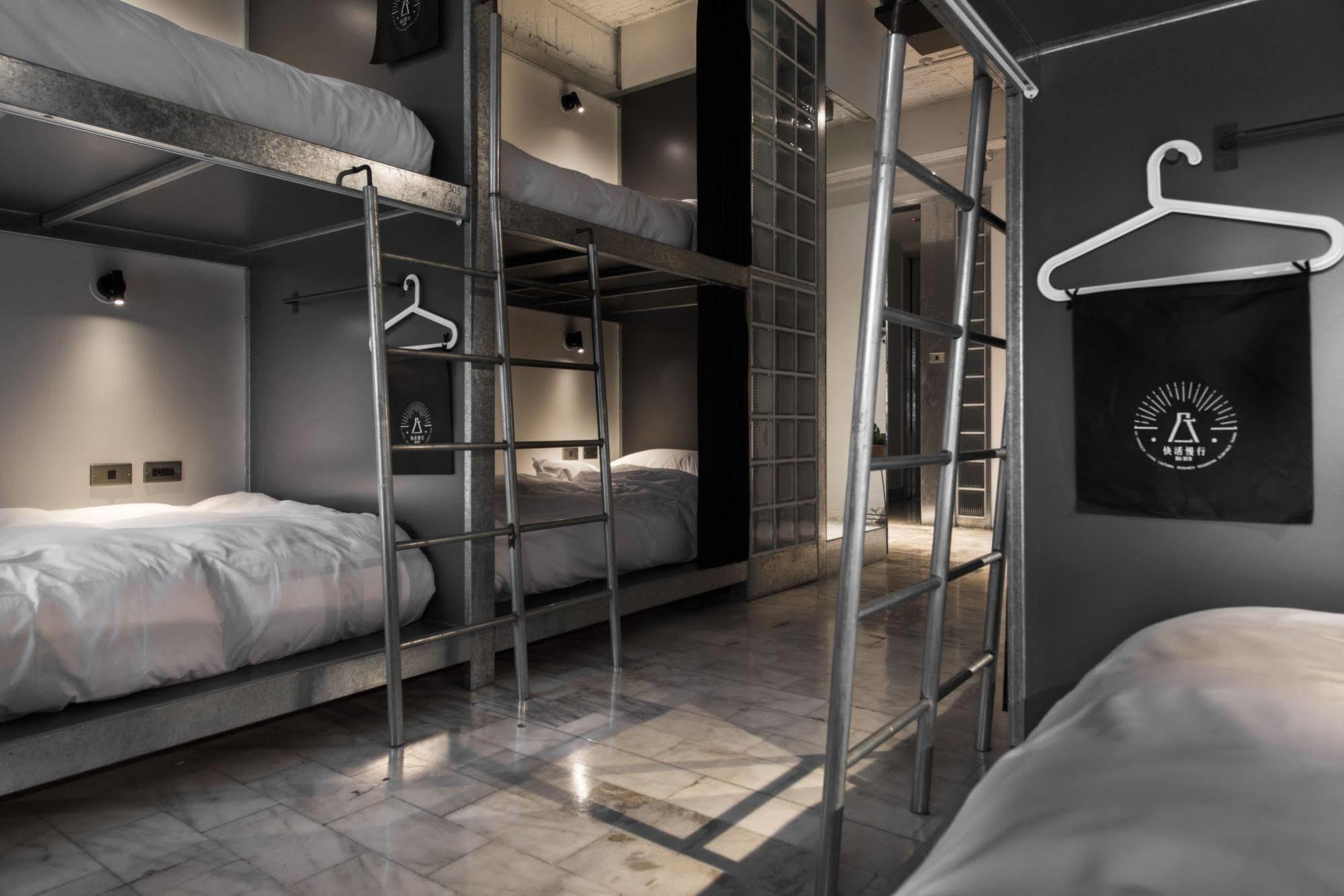 Hii-Hubs B&B Tainan Dış mekan fotoğraf