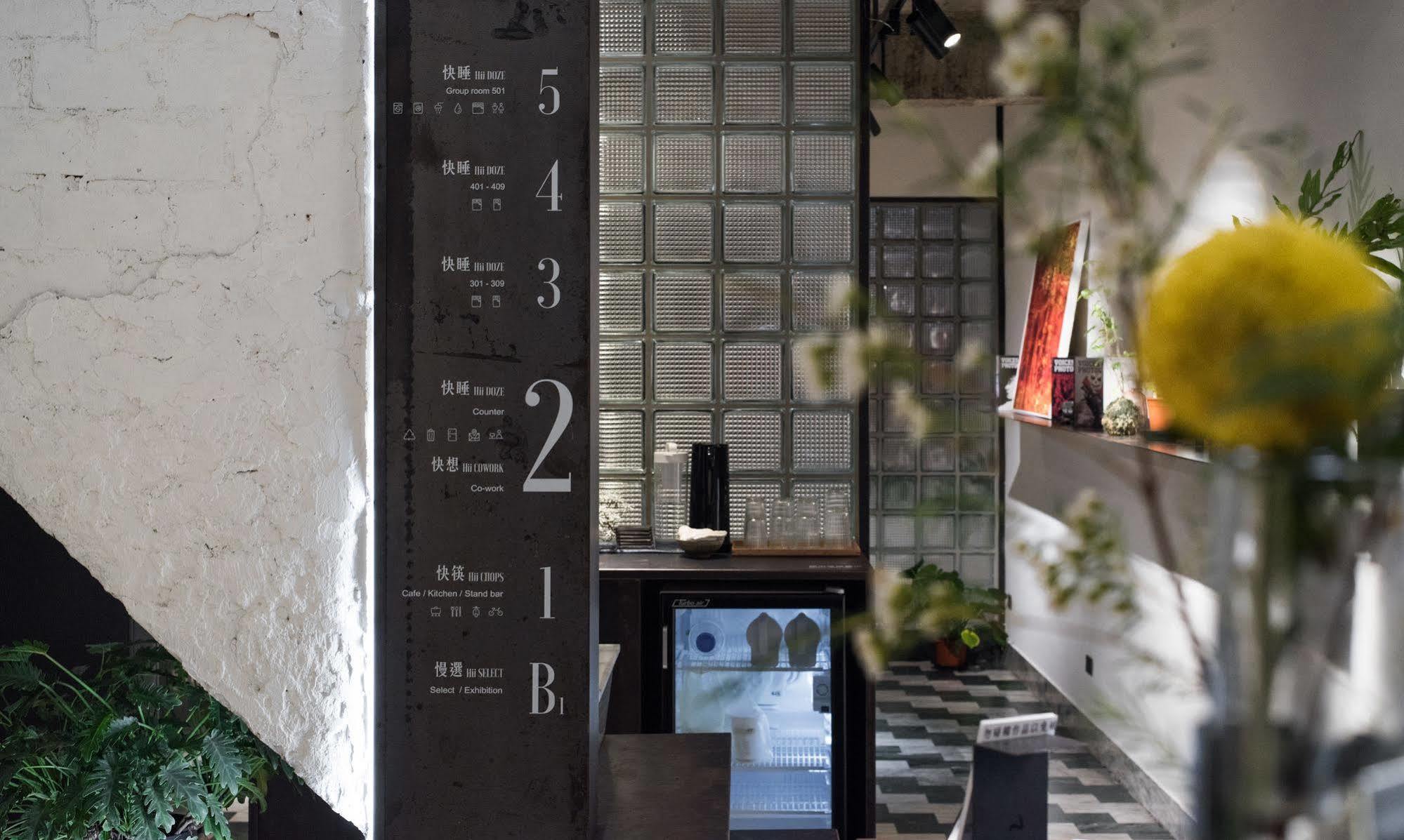 Hii-Hubs B&B Tainan Dış mekan fotoğraf